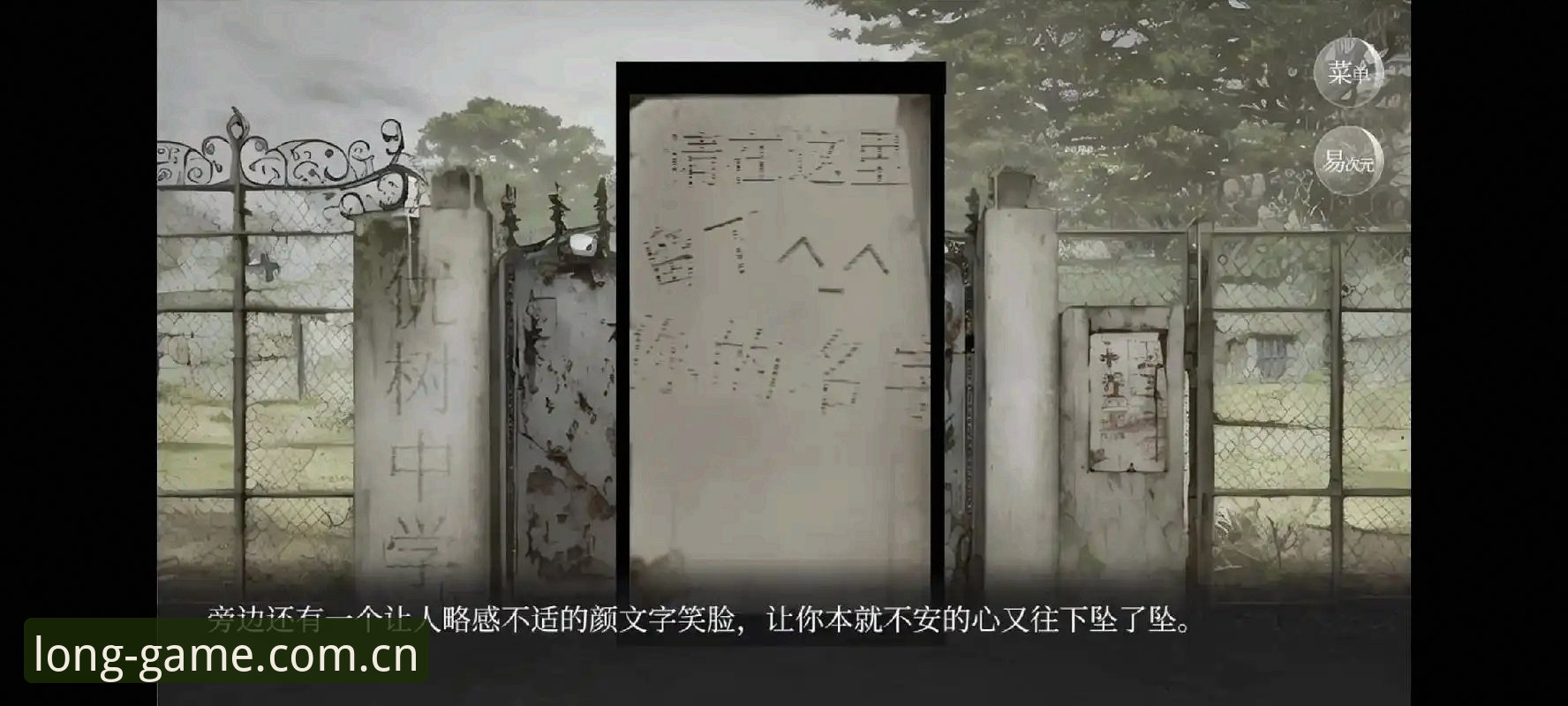 深度揭秘“爱游戏靠谱吗”：一个长期作品的三大可信证据