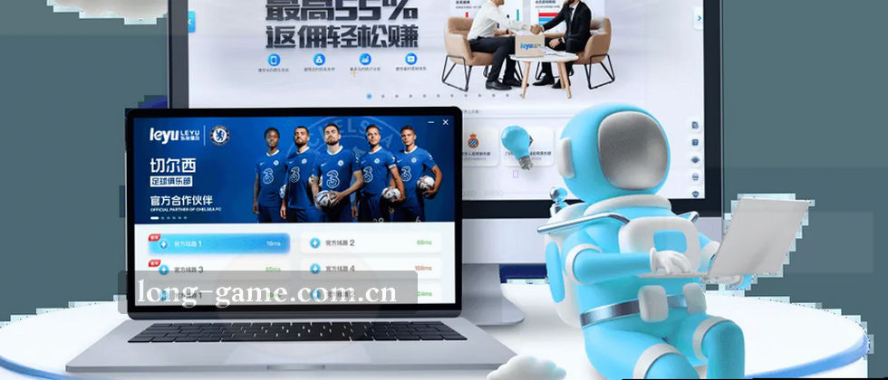 您的隐私，我们用心守护